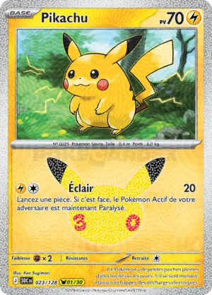 Pokémon 30th ALL CARDS — option 108