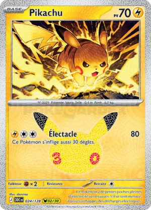Pokémon 30th ALL CARDS — option 109