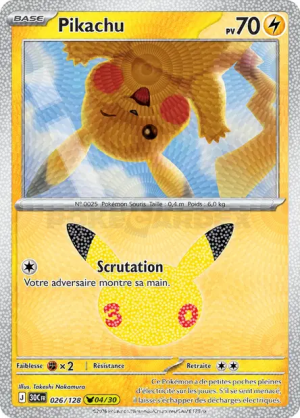 Pokémon 30th ALL CARDS — option 111