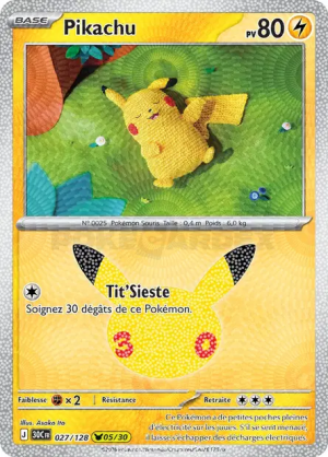 Pokémon 30th ALL CARDS — option 112