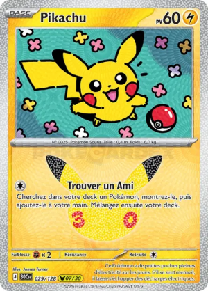 Pokémon 30th ALL CARDS — option 114