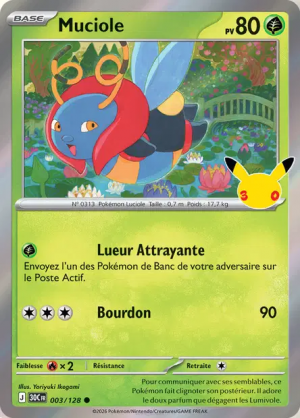 Pokémon 30th ALL CARDS — option 115