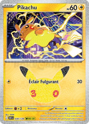 Pokémon 30th ALL CARDS — option 116