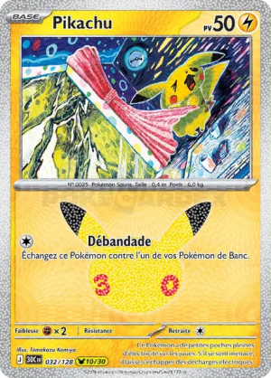 Pokémon 30th ALL CARDS — option 118