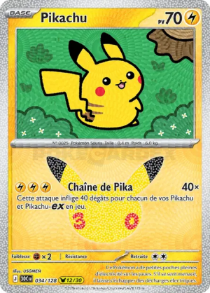 Pokémon 30th ALL CARDS — option 120