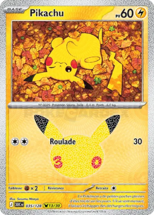 Pokémon 30th ALL CARDS — option 121
