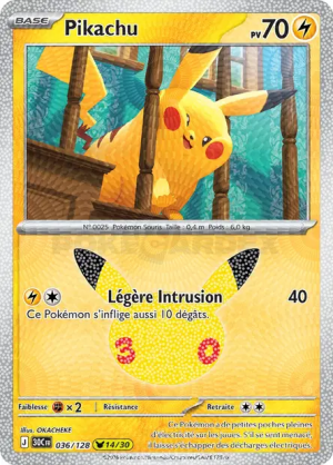 Pokémon 30th ALL CARDS — option 122