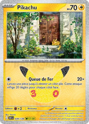 Pokémon 30th ALL CARDS — option 125
