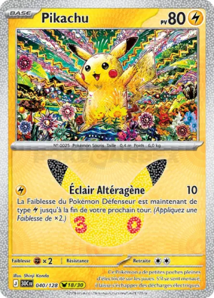 Pokémon 30th ALL CARDS — option 127