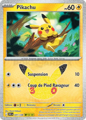 Pokémon 30th ALL CARDS — option 128
