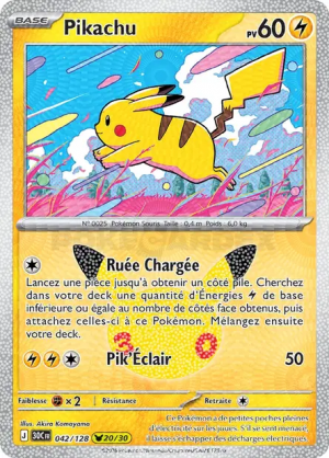 Pokémon 30th ALL CARDS — option 129