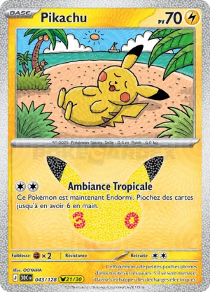 Pokémon 30th ALL CARDS — option 130