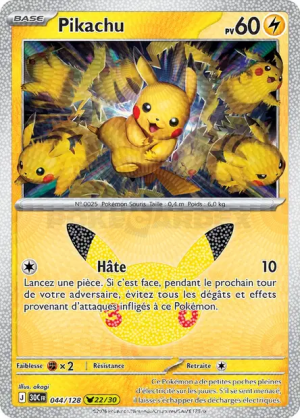 Pokémon 30th ALL CARDS — option 131
