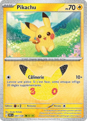 Pokémon 30th ALL CARDS — option 134