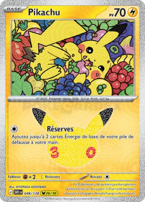 Pokémon 30th ALL CARDS — option 135