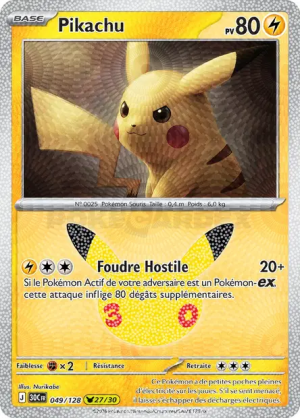 Pokémon 30th ALL CARDS — option 136