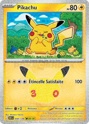 Pokémon 30th ALL CARDS — option 138