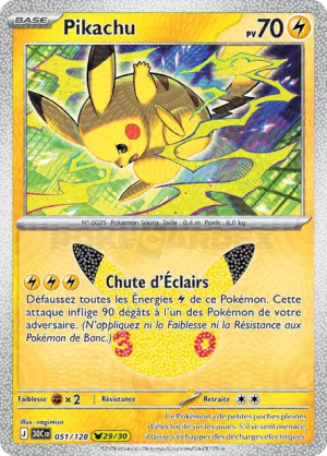 Pokémon 30th ALL CARDS — option 139