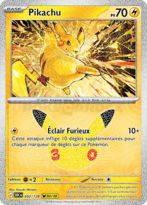 Pokémon 30th ALL CARDS — option 140