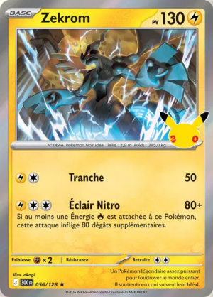 Pokémon 30th ALL CARDS — option 144
