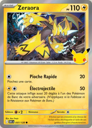 Pokémon 30th ALL CARDS — option 145