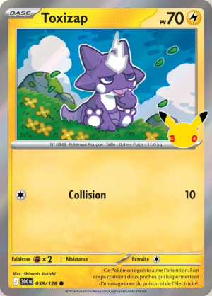 Pokémon 30th ALL CARDS — option 146