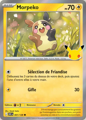 Pokémon 30th ALL CARDS — option 150