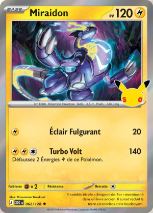 Pokémon 30th ALL CARDS — option 151