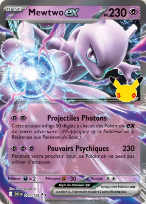 Pokémon 30th ALL CARDS — option 153