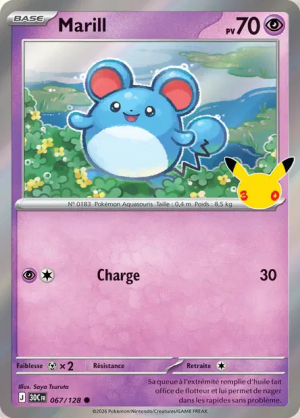 Pokémon 30th ALL CARDS — option 156
