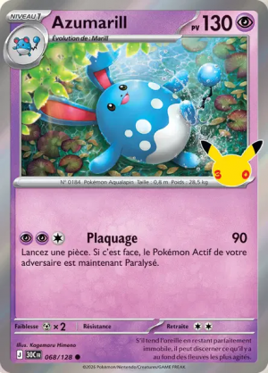 Pokémon 30th ALL CARDS — option 157