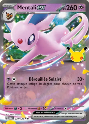 Pokémon 30th ALL CARDS — option 160