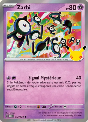 Pokémon 30th ALL CARDS — option 162