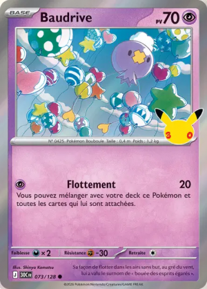 Pokémon 30th ALL CARDS — option 163