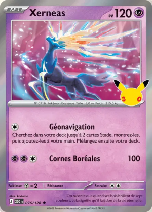 Pokémon 30th ALL CARDS — option 166