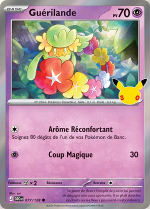 Pokémon 30th ALL CARDS — option 167