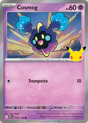 Pokémon 30th ALL CARDS — option 168