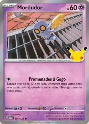 Pokémon 30th ALL CARDS — option 172