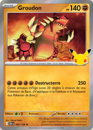Pokémon 30th ALL CARDS — option 173