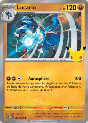 Pokémon 30th ALL CARDS — option 174