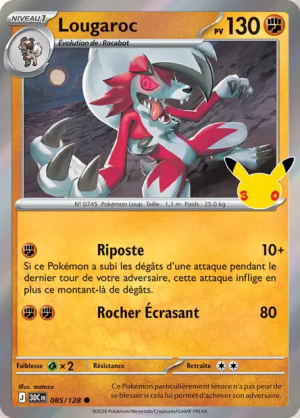 Pokémon 30th ALL CARDS — option 176