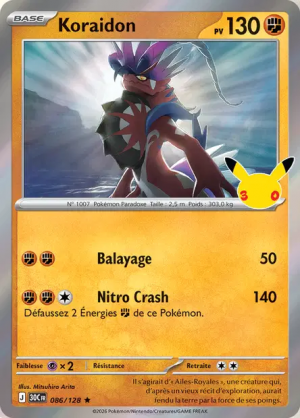 Pokémon 30th ALL CARDS — option 177