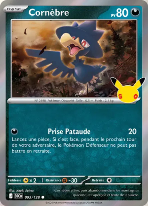 Pokémon 30th ALL CARDS — option 185