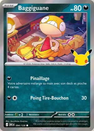 Pokémon 30th ALL CARDS — option 186