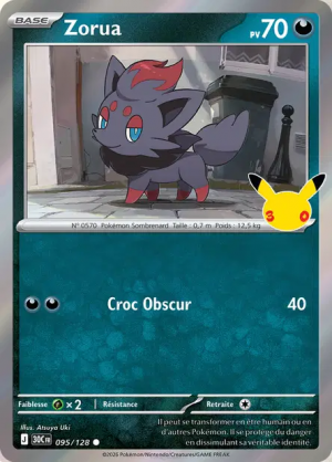 Pokémon 30th ALL CARDS — option 187