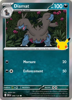 Pokémon 30th ALL CARDS — option 190