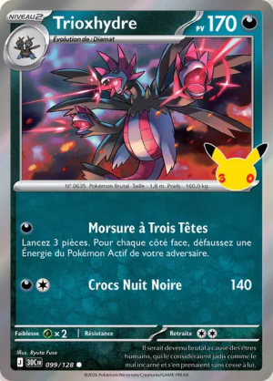 Pokémon 30th ALL CARDS — option 191