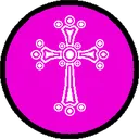 Assyrian Church Of The East — Christian Denominations: Heretical or Not? option 7