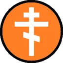 Eastern Orthodox — Christian Denominations: Heretical or Not? option 20