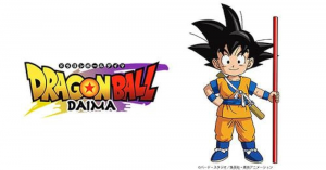 Coco Mael Bruhs — All Dragon Ball Shows option 2